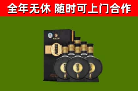 闵行区回收习酒